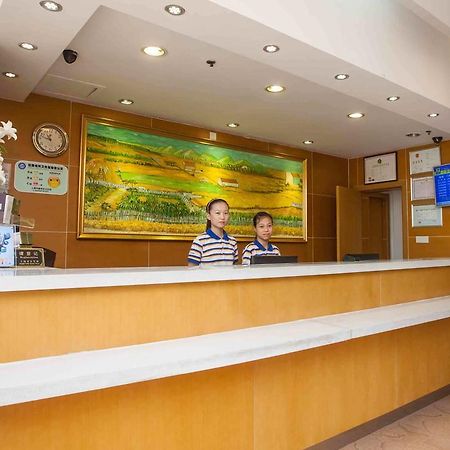 7Days Inn Sanqiao Hou Ba Guiyang  Extérieur photo