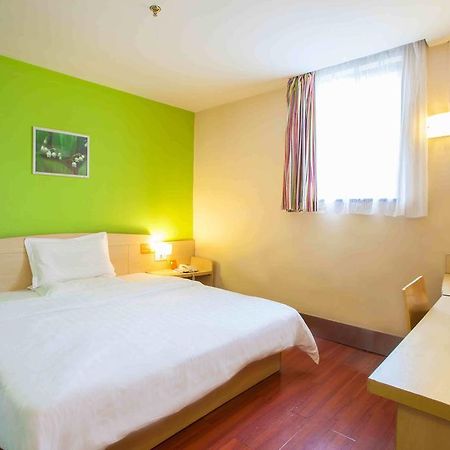 7Days Inn Sanqiao Hou Ba Guiyang  Chambre photo