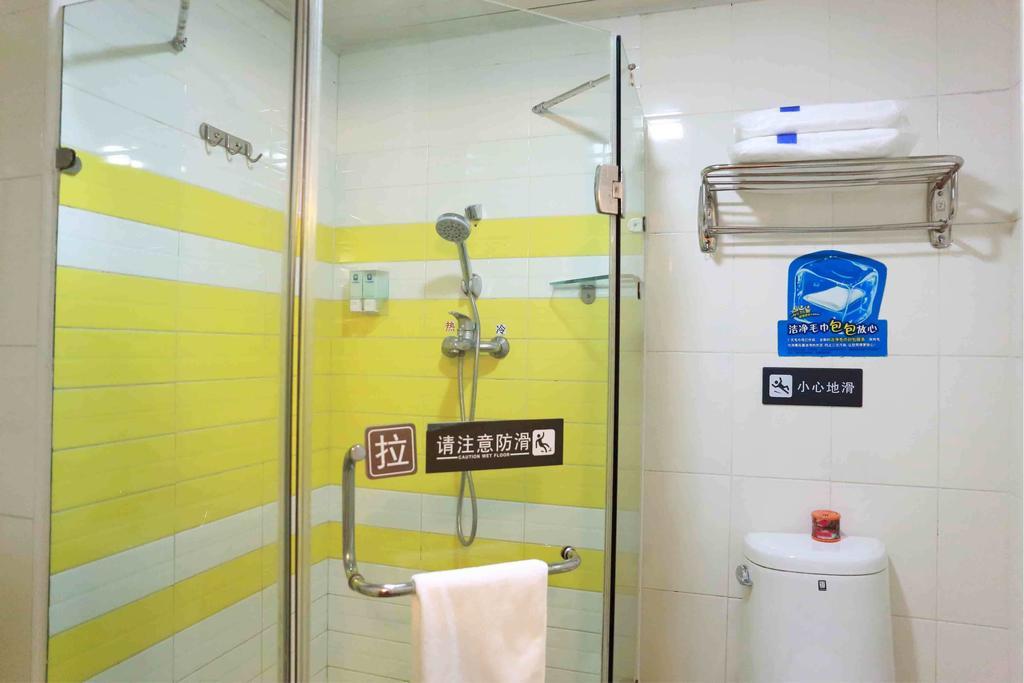 7Days Inn Sanqiao Hou Ba Guiyang  Chambre photo