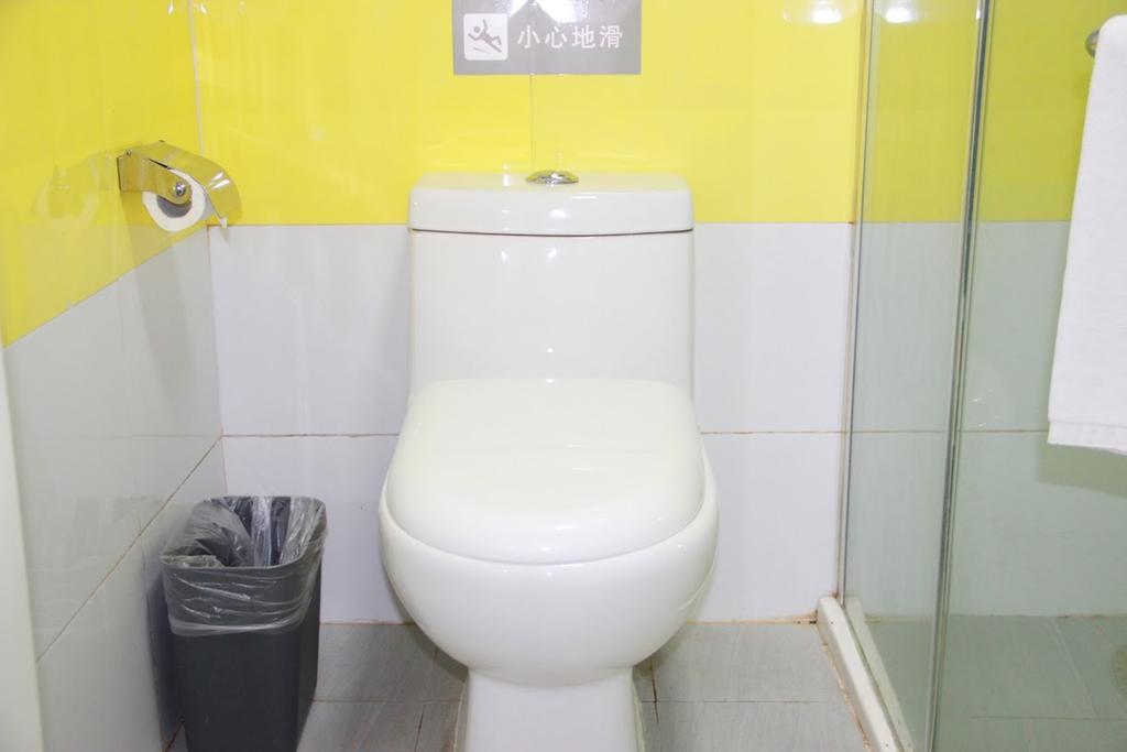7Days Inn Sanqiao Hou Ba Guiyang  Extérieur photo