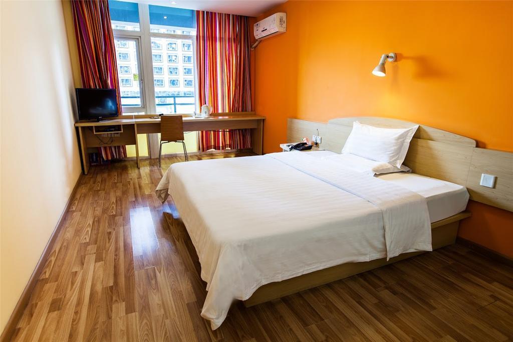 7Days Inn Sanqiao Hou Ba Guiyang  Extérieur photo