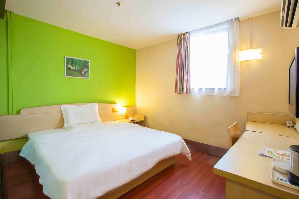 7Days Inn Sanqiao Hou Ba Guiyang  Chambre photo