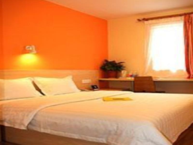 7Days Inn Sanqiao Hou Ba Guiyang  Extérieur photo
